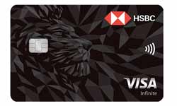 HSBC Visa Infinite